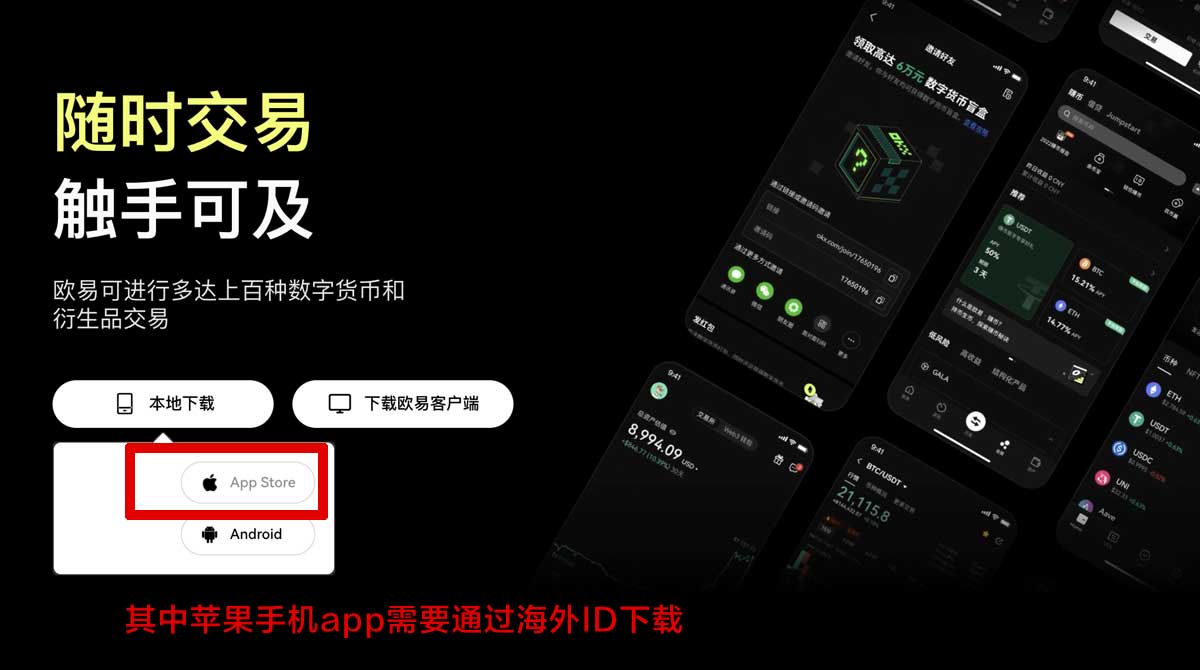 大门正版下载_大门官方正版下载_大门充值资金方法